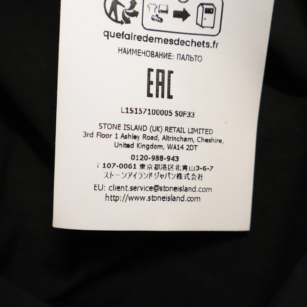 STONE ISLAND(ストーンアイランド) Parka with hood and logo patch ロゴパッチ トレンチコート ブラック L1S157100005 S0F33