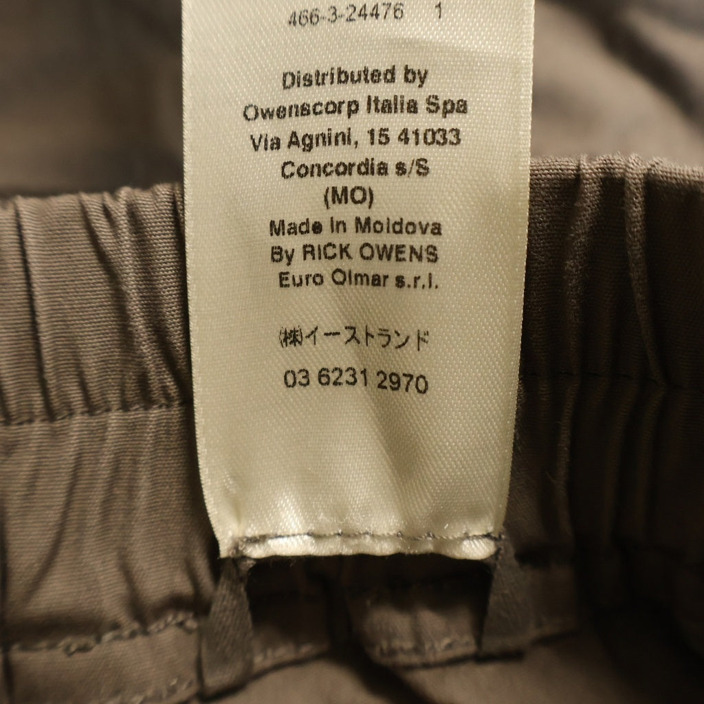 Rick Owens(リックオウエンス) PODS SHORTS ポッズショーツ サルエルショートパンツ ブラウン RU01D3384