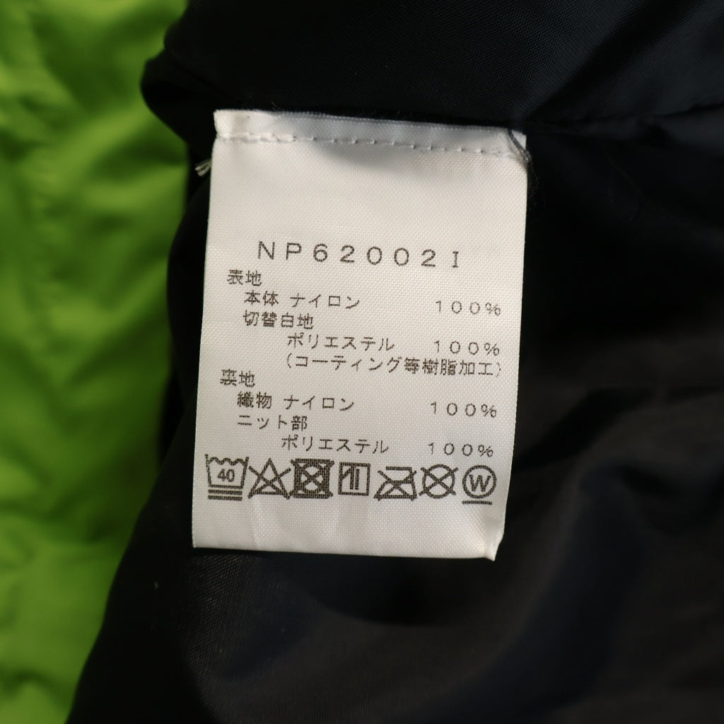SUPREME(シュプリーム) 20AW ×THE NORTH FACE S Logo Mountain Jacket エスロゴ マウンテンジャケット グリーン NP62002I