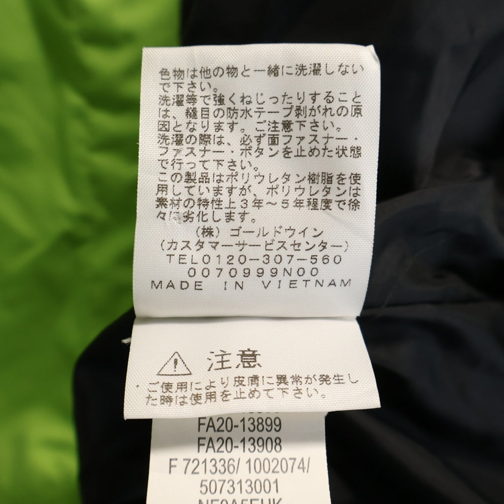 SUPREME(シュプリーム) 20AW ×THE NORTH FACE S Logo Mountain Jacket エスロゴ マウンテンジャケット グリーン NP62002I