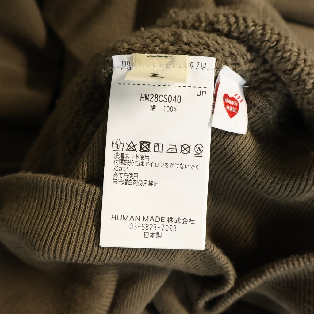 HUMAN MADE(ヒューマンメイド) TSURIAMI HOODIE プルオーバーパーカー フーディー ブラウン HM28CS040