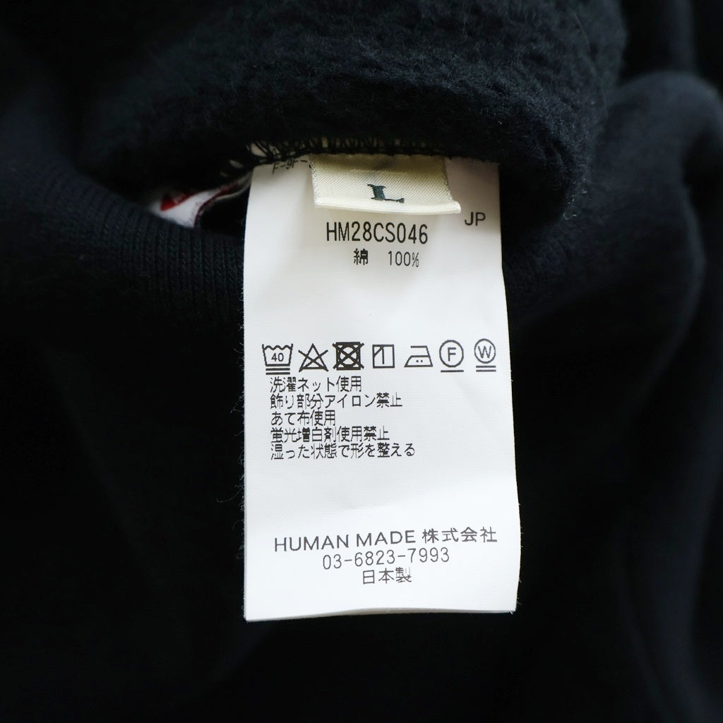 HUMAN MADE(ヒューマンメイド) 24AW HEAVYWEIGHT HOODIE プルオーバーパーカー フーディー ブラック HM28CS046