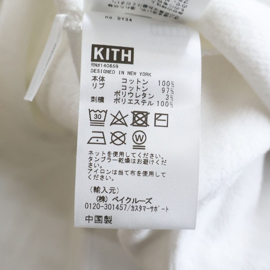 KITH(キス) THE SIMPSONS CAST OF CHARACTERS HOODIE ザ シンプソンズ キャスト オブ キャラクターズ フーデッド スウェット パーカー ホワイト KH2630-101