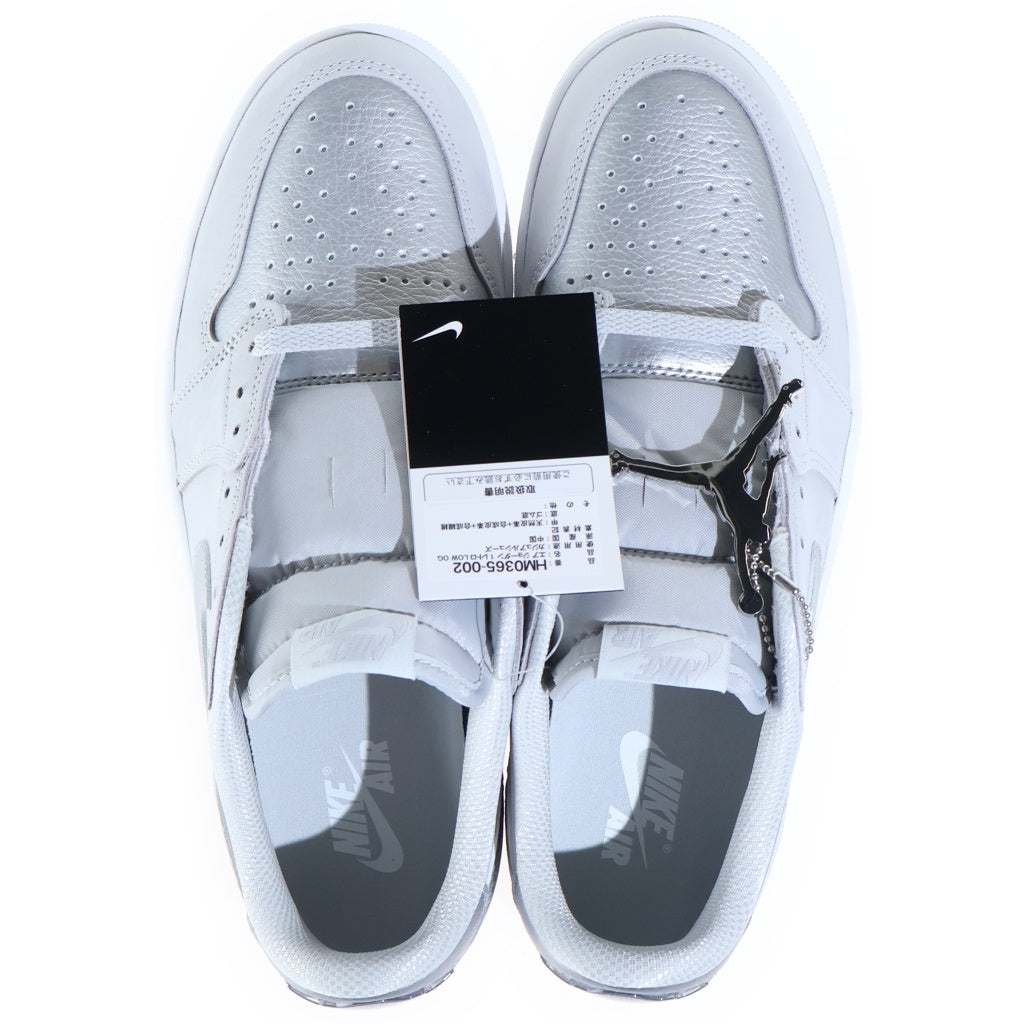 NIKE(ナイキ) AIR JORDAN 1 RETRO LOW エアージョーダン レトロ ローカットスニーカー シルバー US10/28cm CZ0790-002