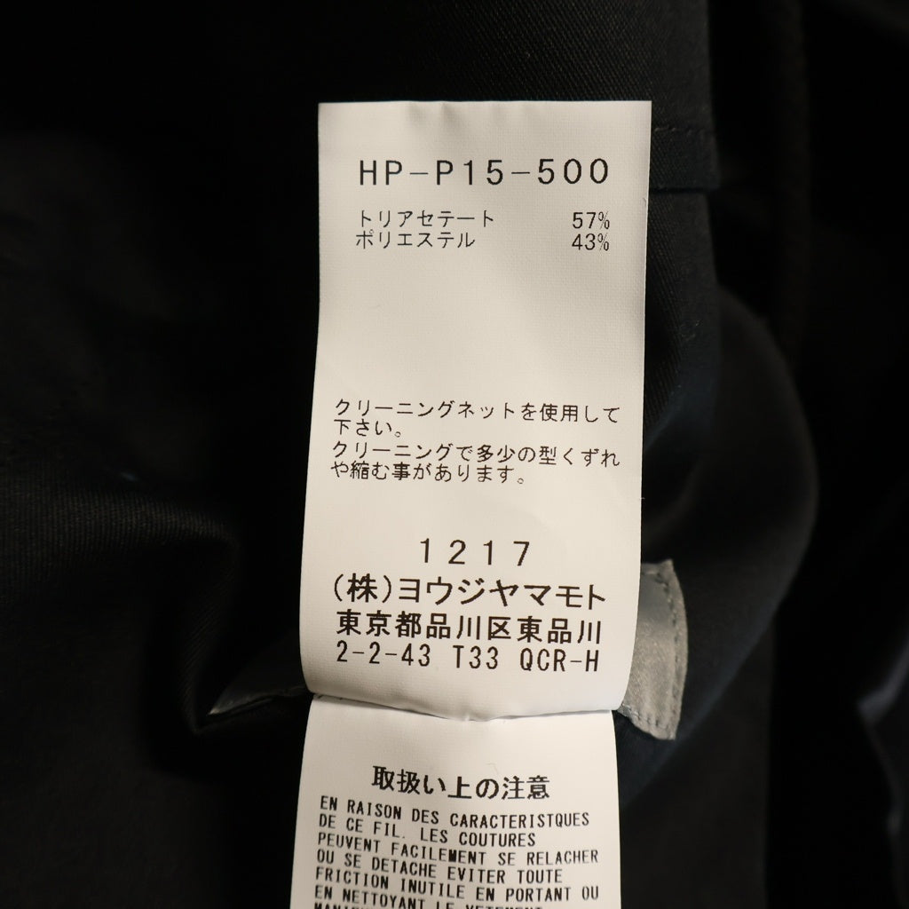 Yohji Yamamoto POUR HOMME(ヨウジヤマモト プールオム) 25SS TA TUXEDO SLIM BALLON PANTS テクスチャード スリム バルーン パンツ ブラック HP-P15-500