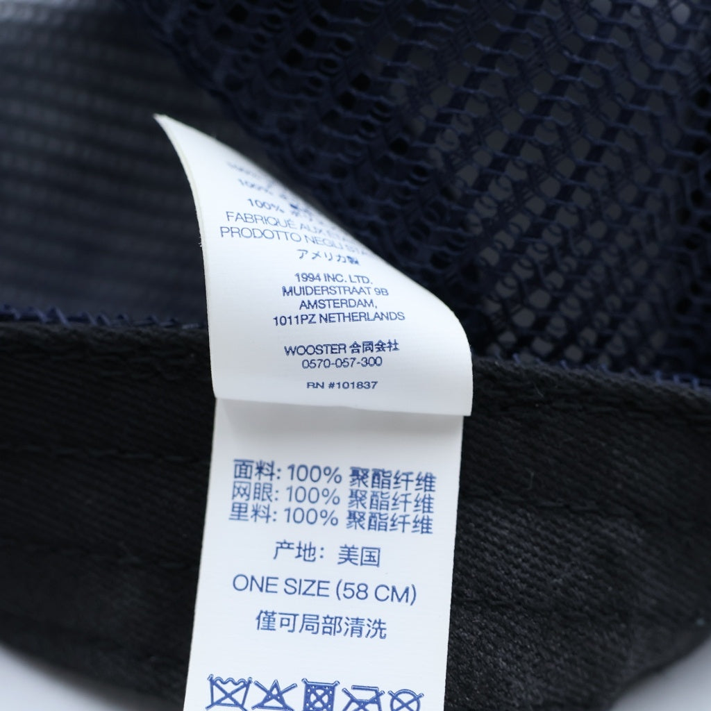 SUPREME(シュプリーム) 24AW Authorized Mesh Cap オーソライズド メッシュキャップ 帽子 ネイビー