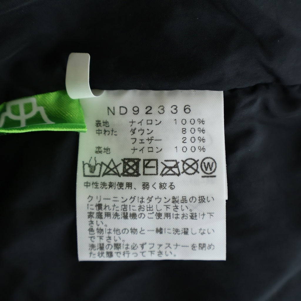 THE NORTH FACE(ザノースフェイス) 総柄 ロゴデザイン ジップアップ ダウンジャケット ブラック ND92336