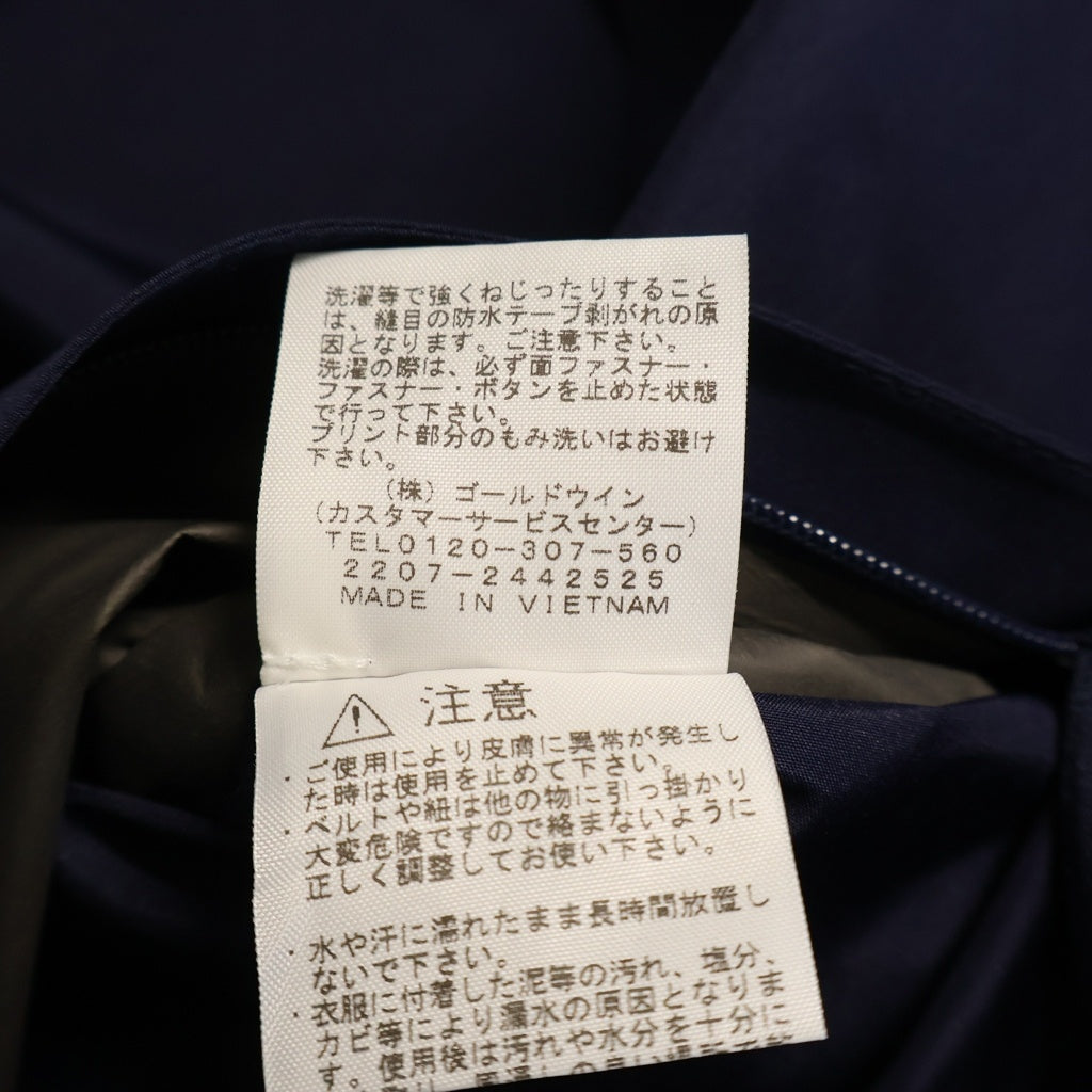 THE NORTH FACE(ザノースフェイス) GORETEX CLOUD JACKET ゴアテックス クラウド フーデッド ナイロンジャケット ネイビー NP12302