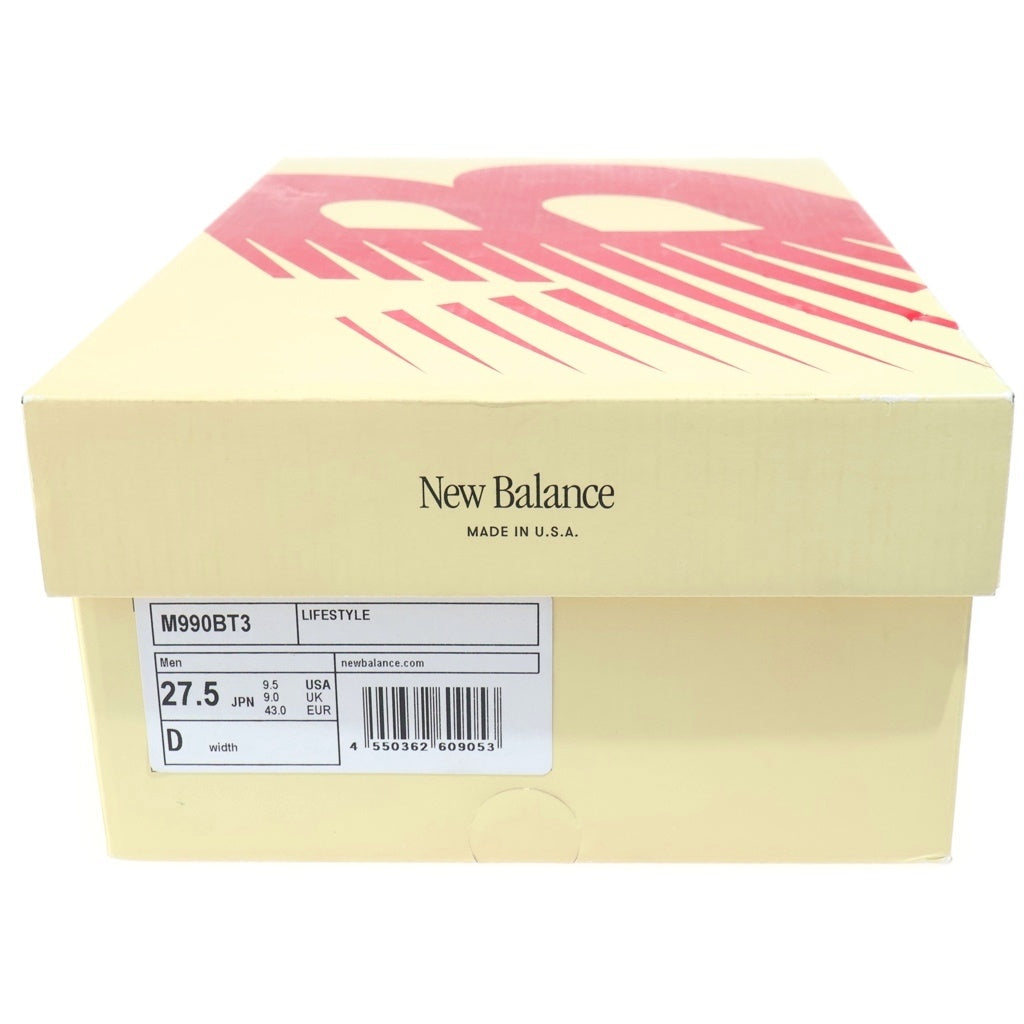 New Balance(ニューバランス) スエード ローカットスニーカー ブラウン US9.5/27.5cm M990BT3