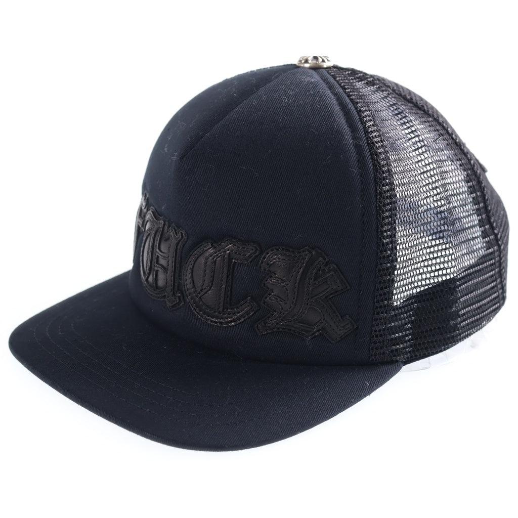 CHROME HEARTS(クロムハーツ) Fuck Leather Patch Trucker Cap ファックレザー パッチ トラッカーキャップ ブラック
