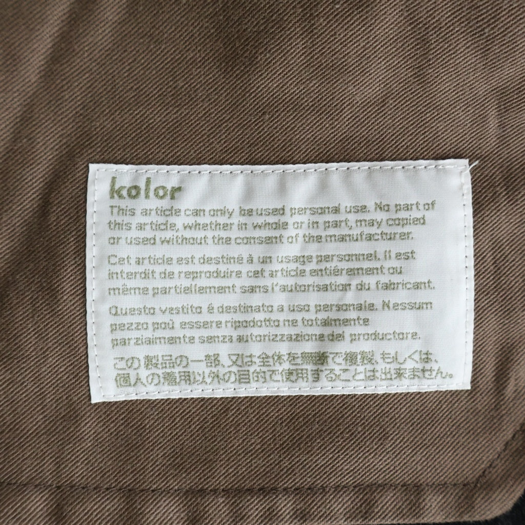 kolor(カラー) サイドステッチデザイン ウールスラックスパンツ ボトムス ブラック