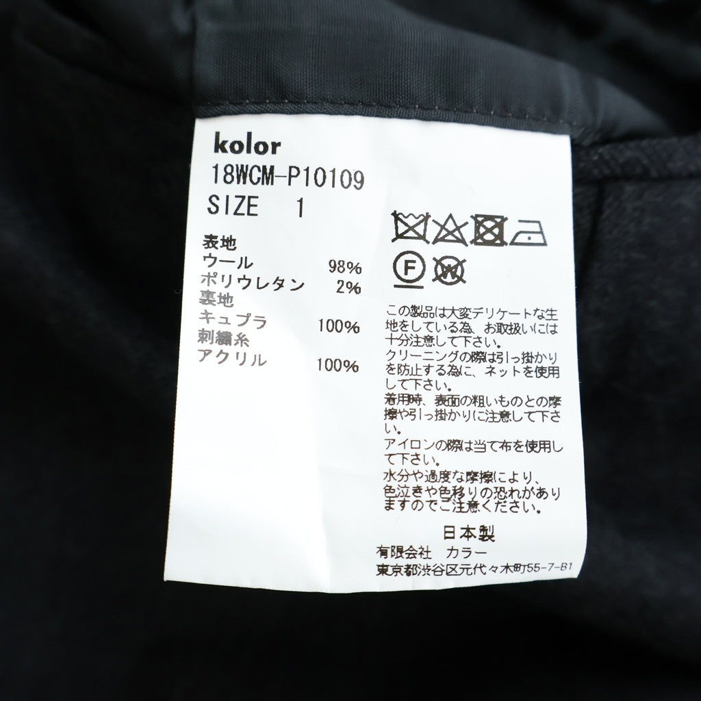 kolor(カラー) サイドステッチデザイン ウールスラックスパンツ ボトムス ブラック