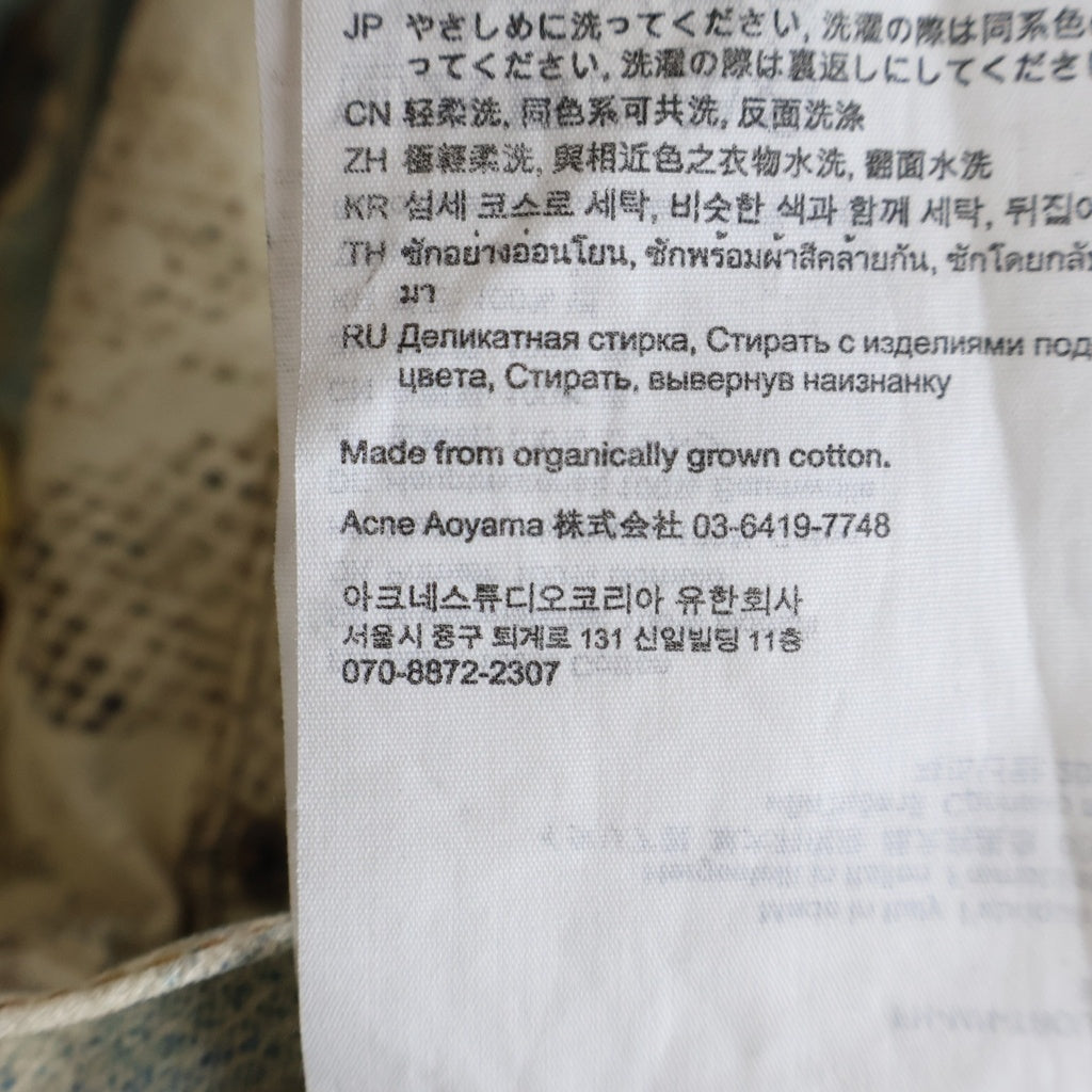 Acne Studios(アクネ ストゥディオズ) 25AW Relaxed Fit Jeans 2006 転写プリント リラックスフィット デニムパンツ マルチ FN-MN-TROU001129