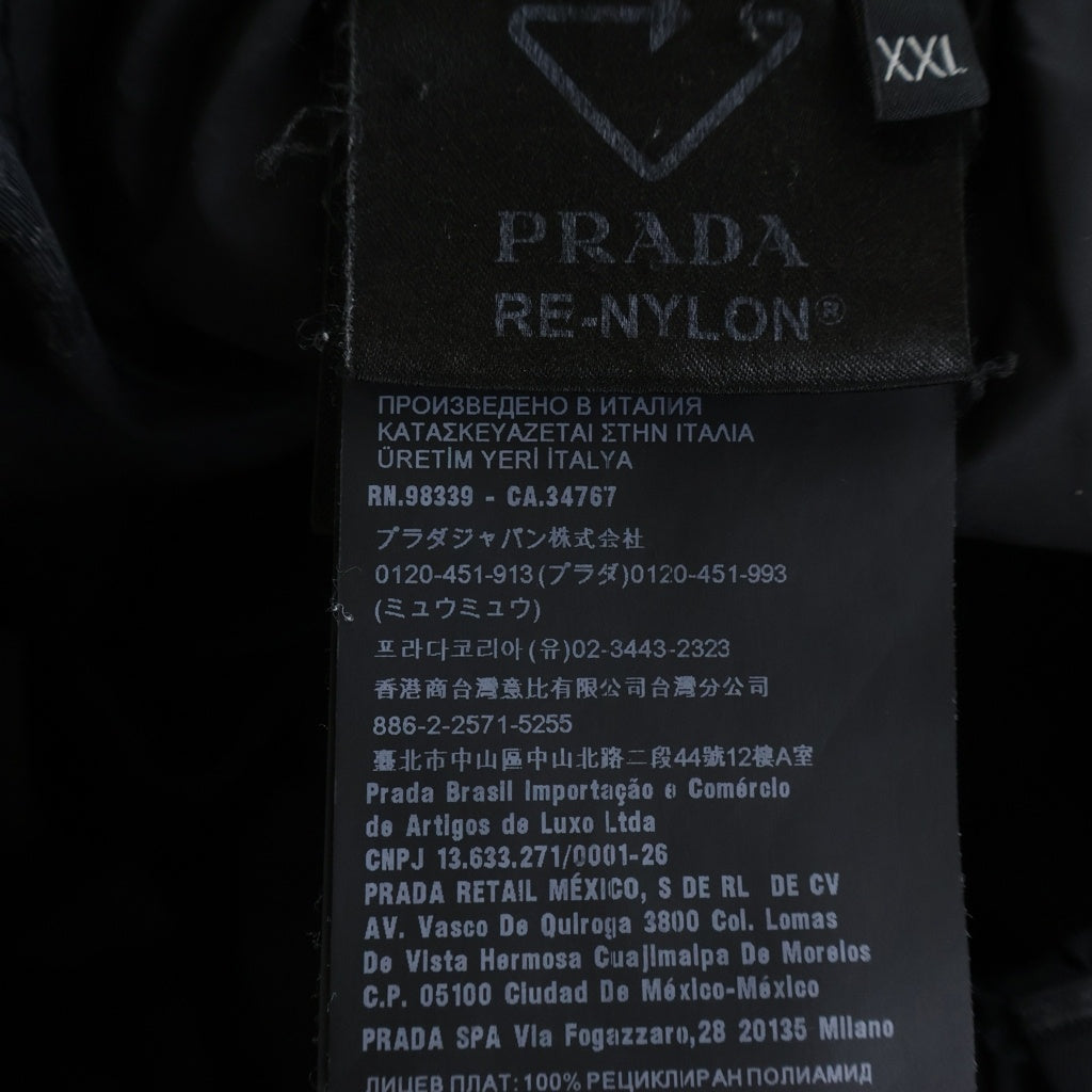 PRADA(プラダ) トライアングルロゴ ナイロン ジョガーパンツ ブラック SPH239