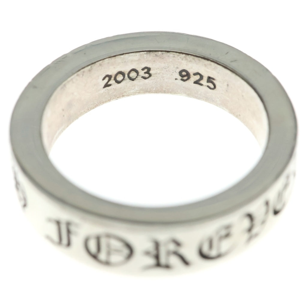 CHROME HEARTS(クロムハーツ) 6mm SPACER FOREVER 6mmスペーサーリング フォーエバーシルバーBCA337