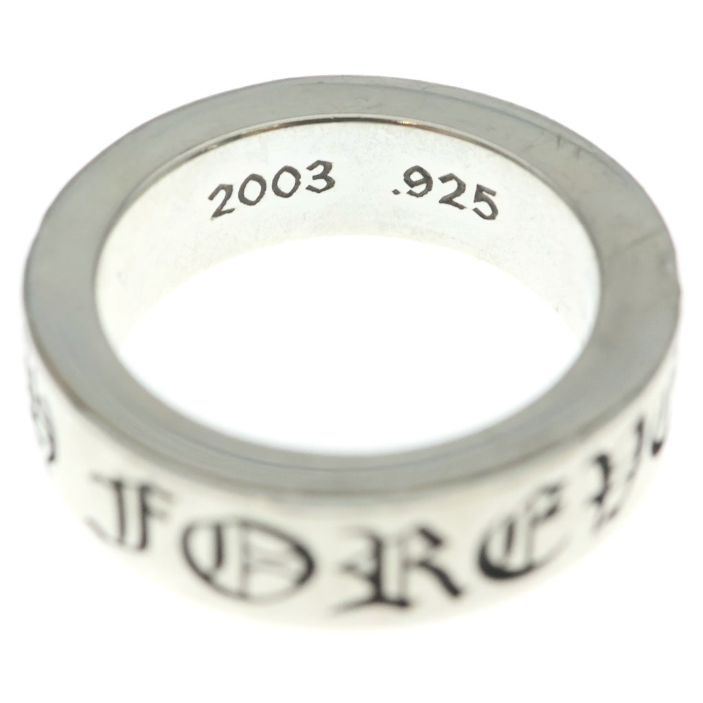 CHROME HEARTS(クロムハーツ) 6mm SPACER FOREVER 6mmスペーサーリング フォーエバーシルバーBCA337