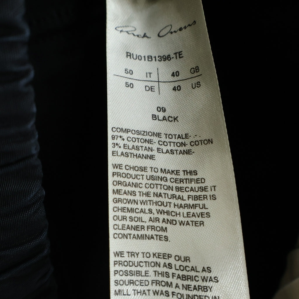 Rick Owens(リックオウエンス) 22SS MASTODON CARGO マストドンカーゴパンツ ブラック RU01B1396-TE