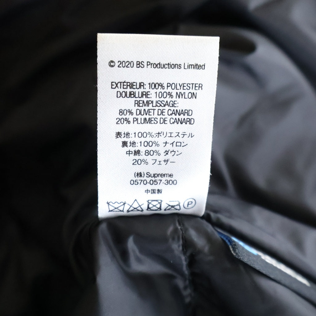 SUPREME(シュプリーム) 20AW Micro Down Half Zip Hooded Pullover マイクロダウン ハーフジップ フーデッドプルオーバー ブラウン