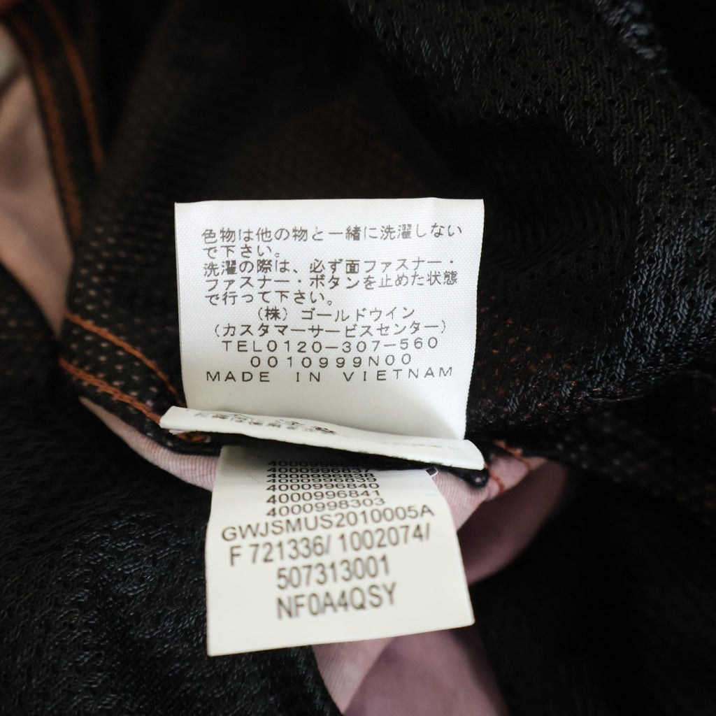 SUPREME(シュプリーム) 20SS ×THE NORTH FACE Belted Cargo Pant ノースフェイス ベルテッド カーゴパンツ NB32002I マルチカラー