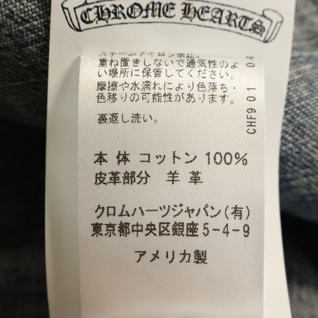 CHROME HEARTS(クロムハーツ) Y NOT CROSS BALL BUTTON LAST BITE DENIM SHIRT ワイノット クロスボールボタン ラスト バイト デニムシャツ インディゴ