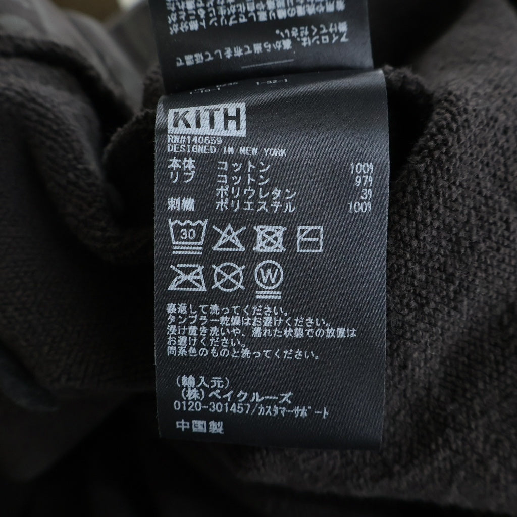 KITH(キス) ×South2 West8 for Columbia Paisley Nelson Hoodie Kinding ×サウス2ウェスト8コロンビア プルオーバーパーカー フーディー ブラウン 25-070-060-0034-1-0