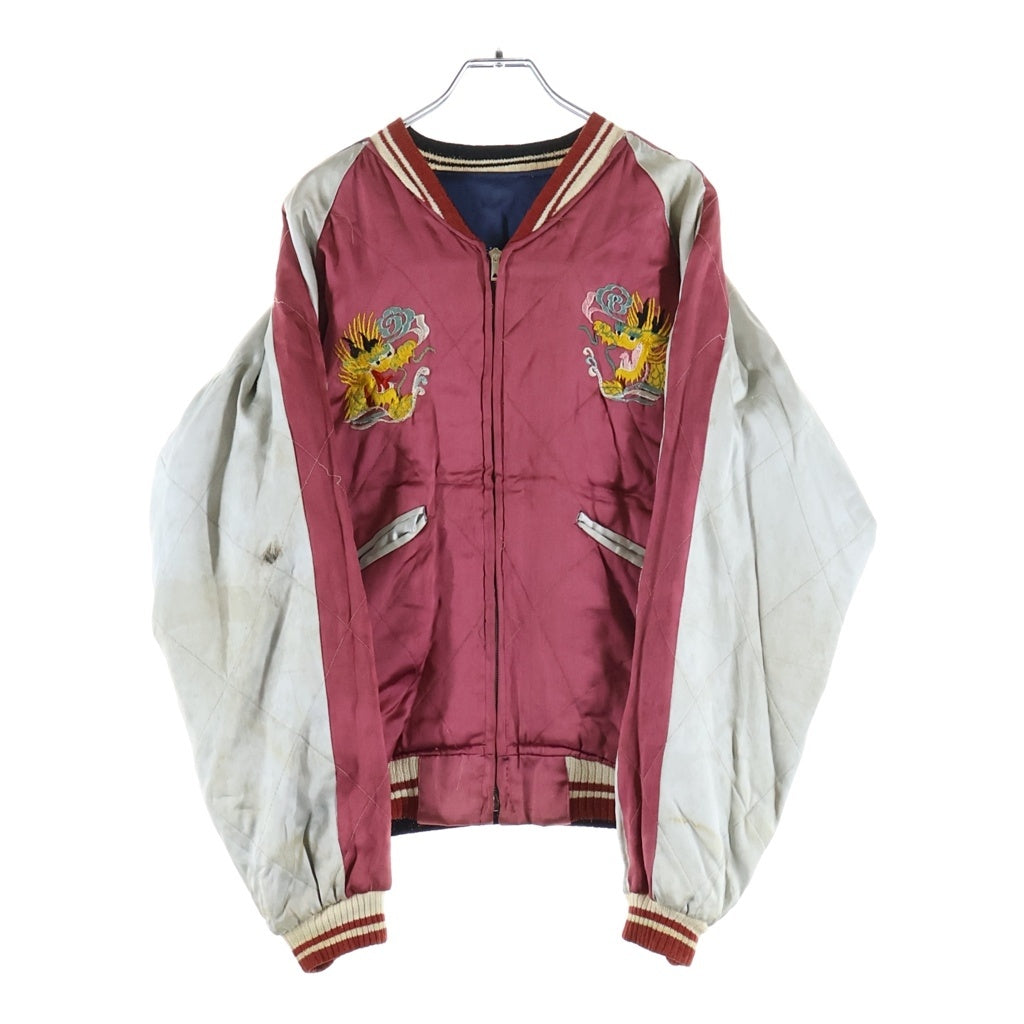 VINTAGE(ヴィンテージ) 50s SOUVENIR JACKET 刺繍デザイン リバーシブル スーベニアジャケット ブルー/レッド