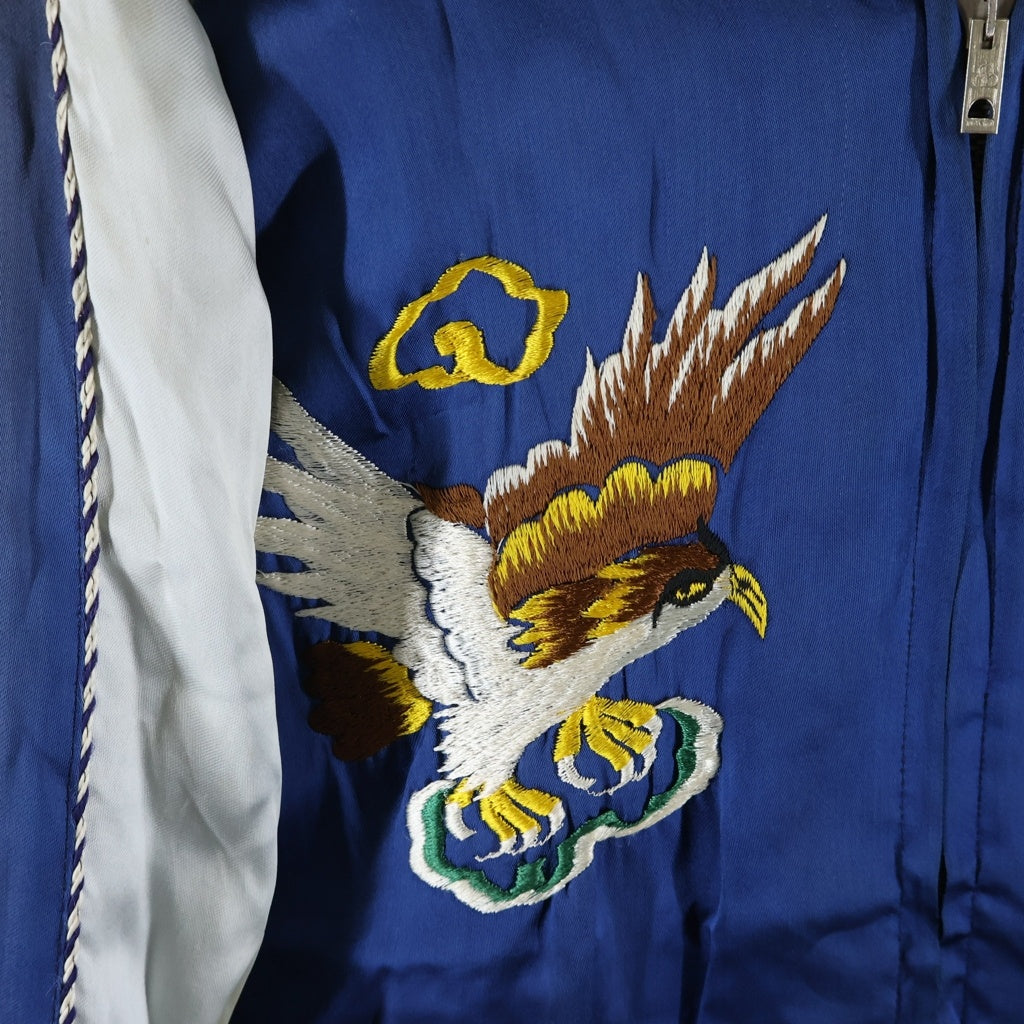 VINTAGE(ヴィンテージ) 50s SOUVENIR JACKET 刺繍デザイン リバーシブル スーベニアジャケット ブルー/レッド