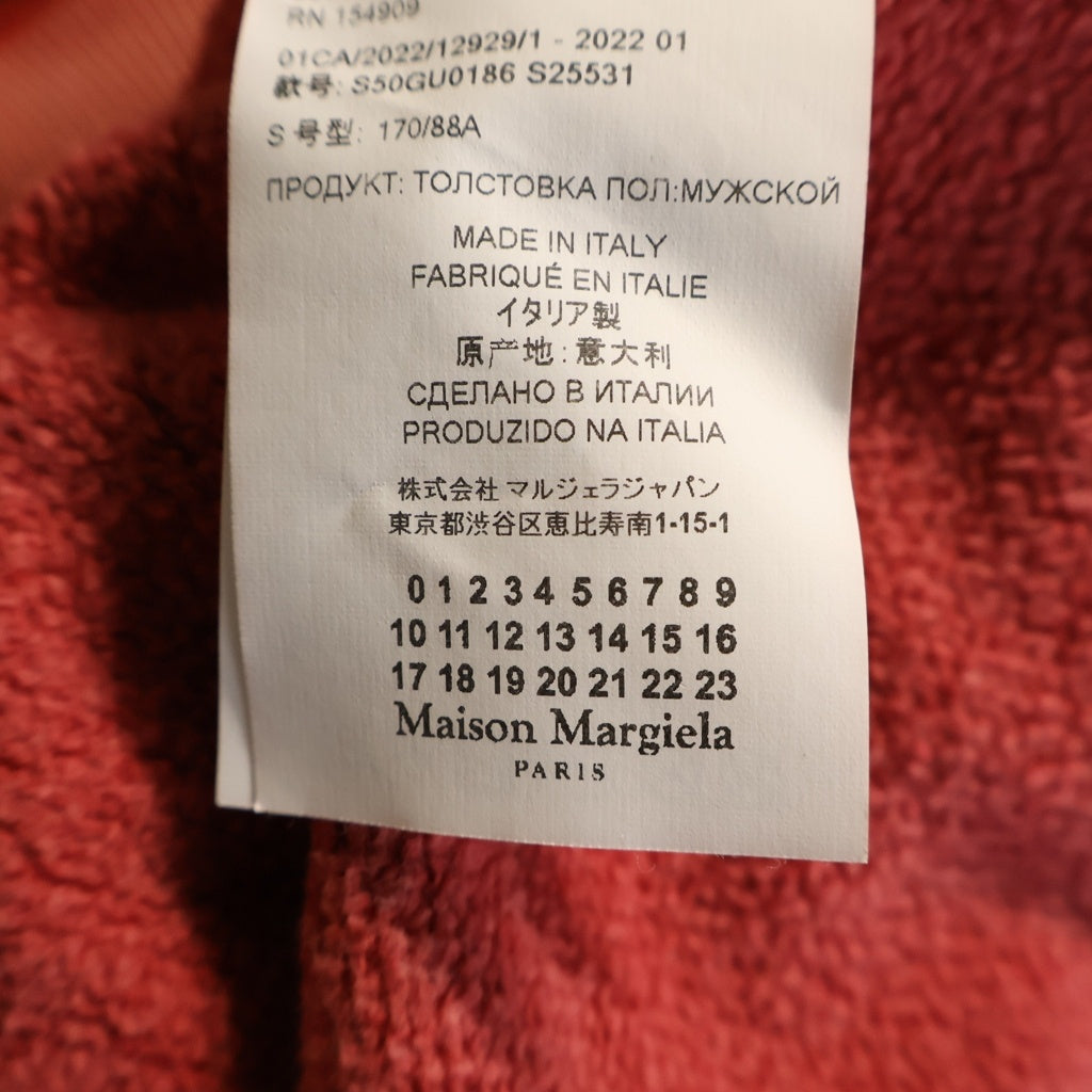 Maison Margiela(メゾンマルジェラ) 22SS ウォッシュ加工 クルーネックトレーナー スウェット ピンク S50GU0186