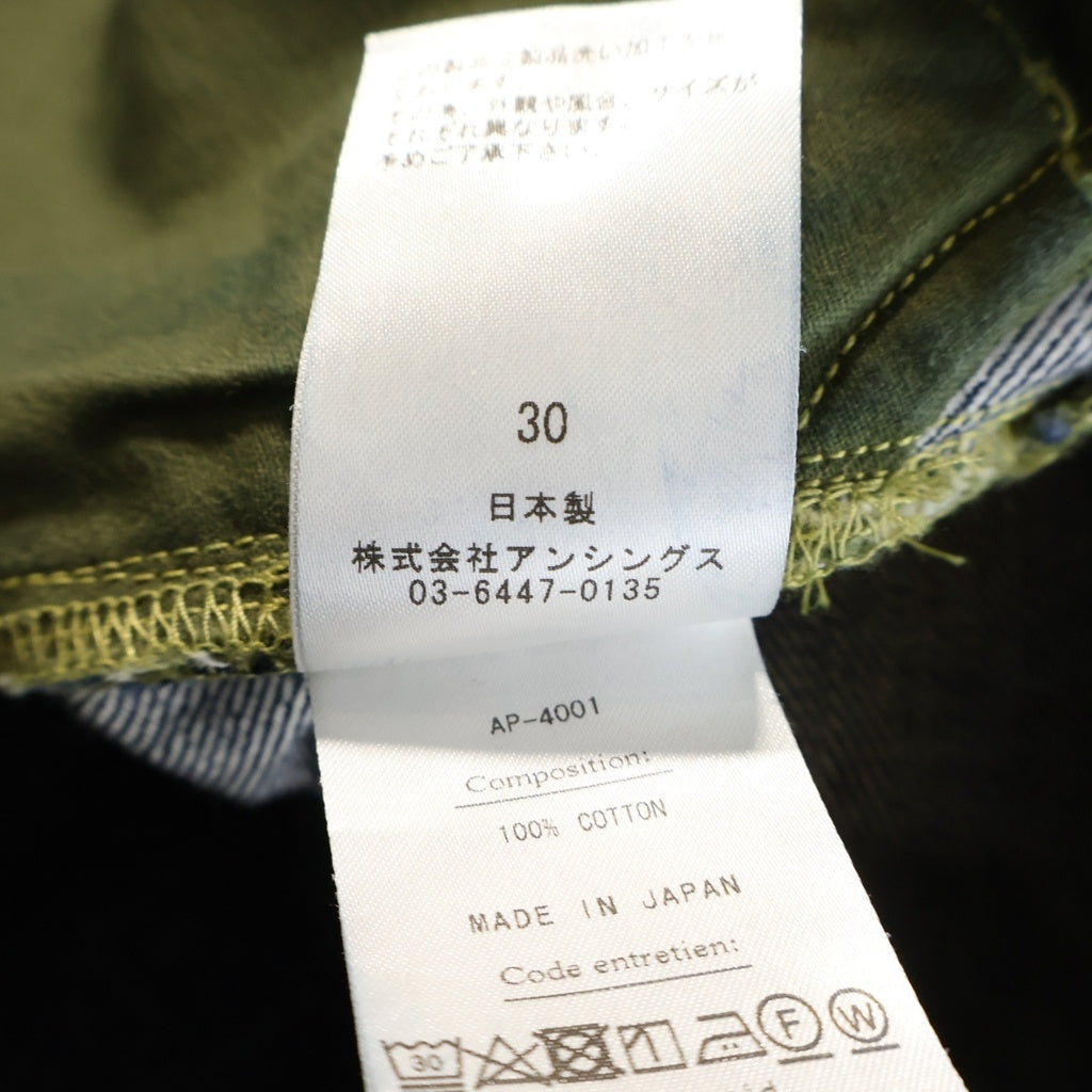 A.PRESSE(アプレッセ) 26AW Washed Denim Wide Pants ウォッシュド ワイドデニムパンツ ブルー AP-4001