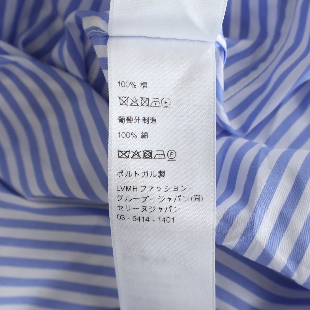 CELINE(セリーヌ) ストライプコットンポプリン 長袖シャツ ブルー RC0BX1389