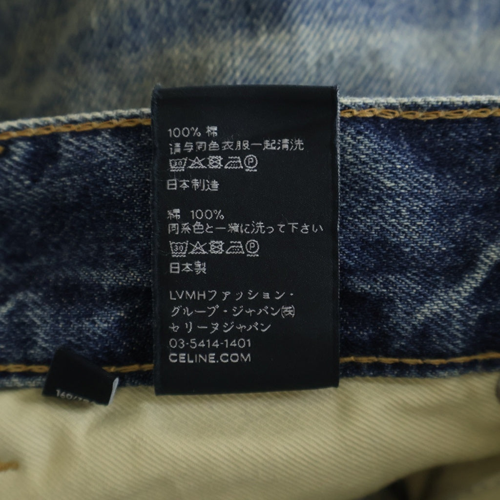CELINE(セリーヌ) クラッシュ加工 ボタンフライ ストレートデニムパンツ インディゴ 2N574967W