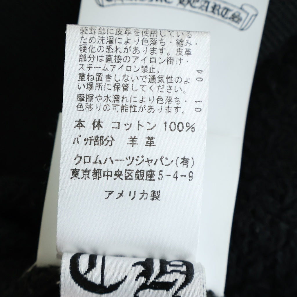 CHROME HEARTS(クロムハーツ) Y NOT SWTSHRT GYN U PAPER JAM クロスパッチ付き クルーネックスウェット ブラック