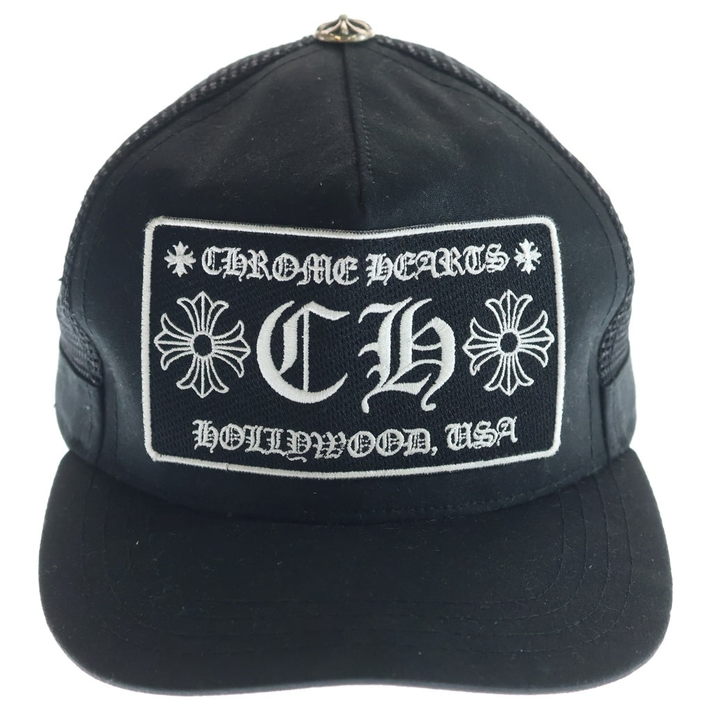 CHROME HEARTS(クロムハーツ) TRUCKER CAP CHロゴ メッシュ 5パネル トラッカーキャップ 帽子 ブラック