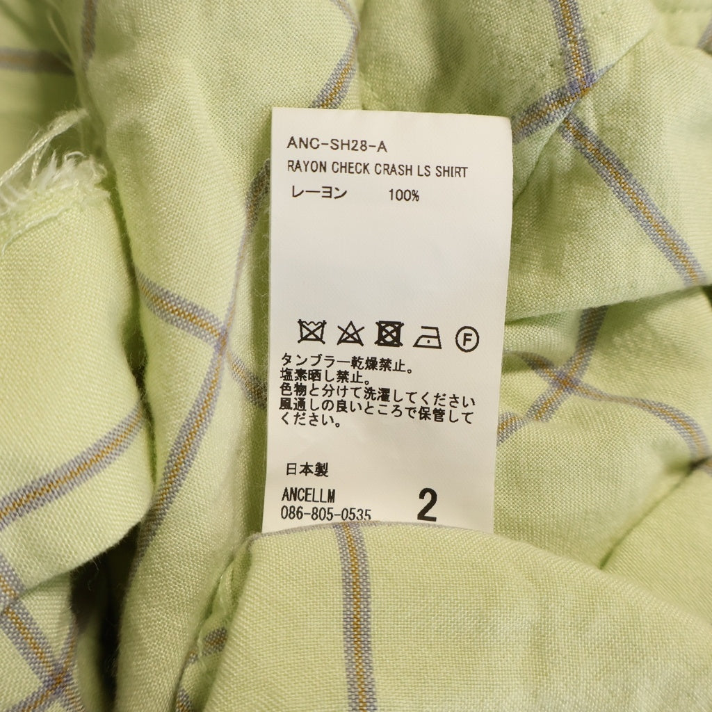 ANCELLM(アンセルム) RAYON CHECK CRASH LS SHIRT レーヨンオンブレチェック長袖シャツ グリーン ANC-SH28-A