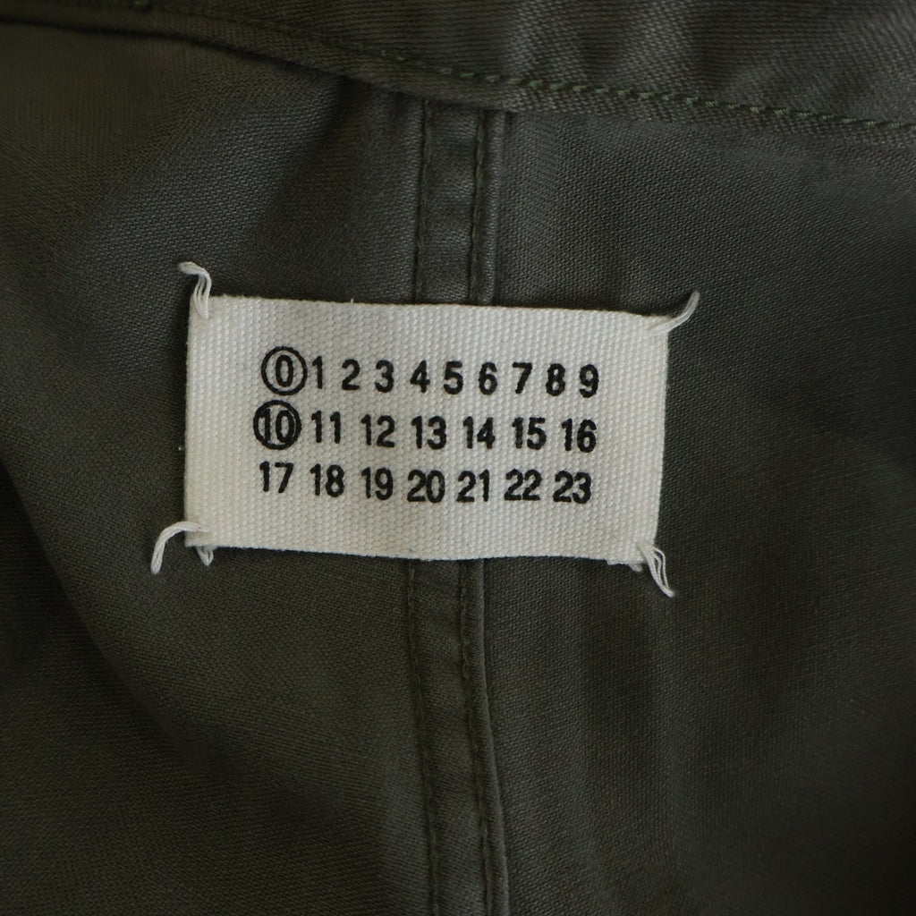 Maison Margiela(メゾンマルジェラ) アーティザナル 再構築 ワークパンツ カーキ