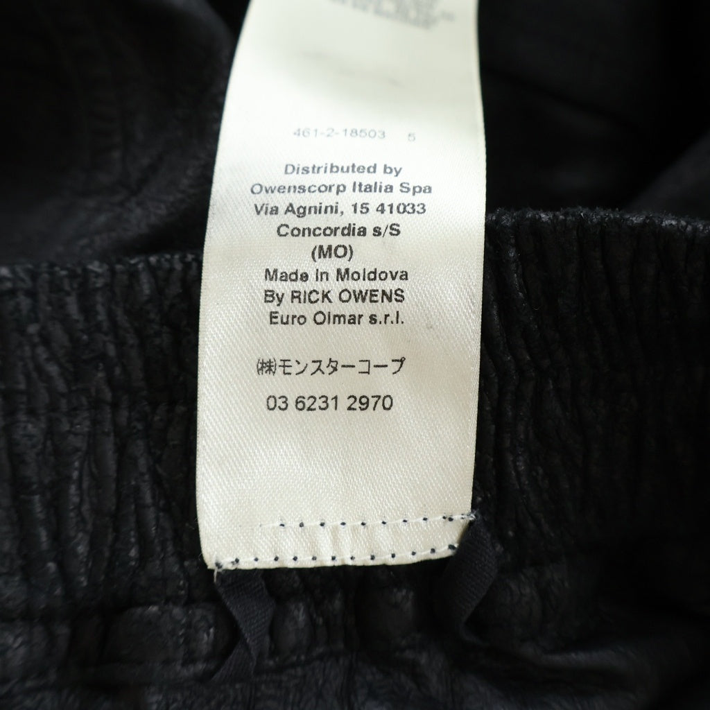 Rick Owens(リックオウエンス) BAUHAUS CARGO バウハウス ドローストリング レザー カーゴパンツ ブラック RU01B1377-LBA