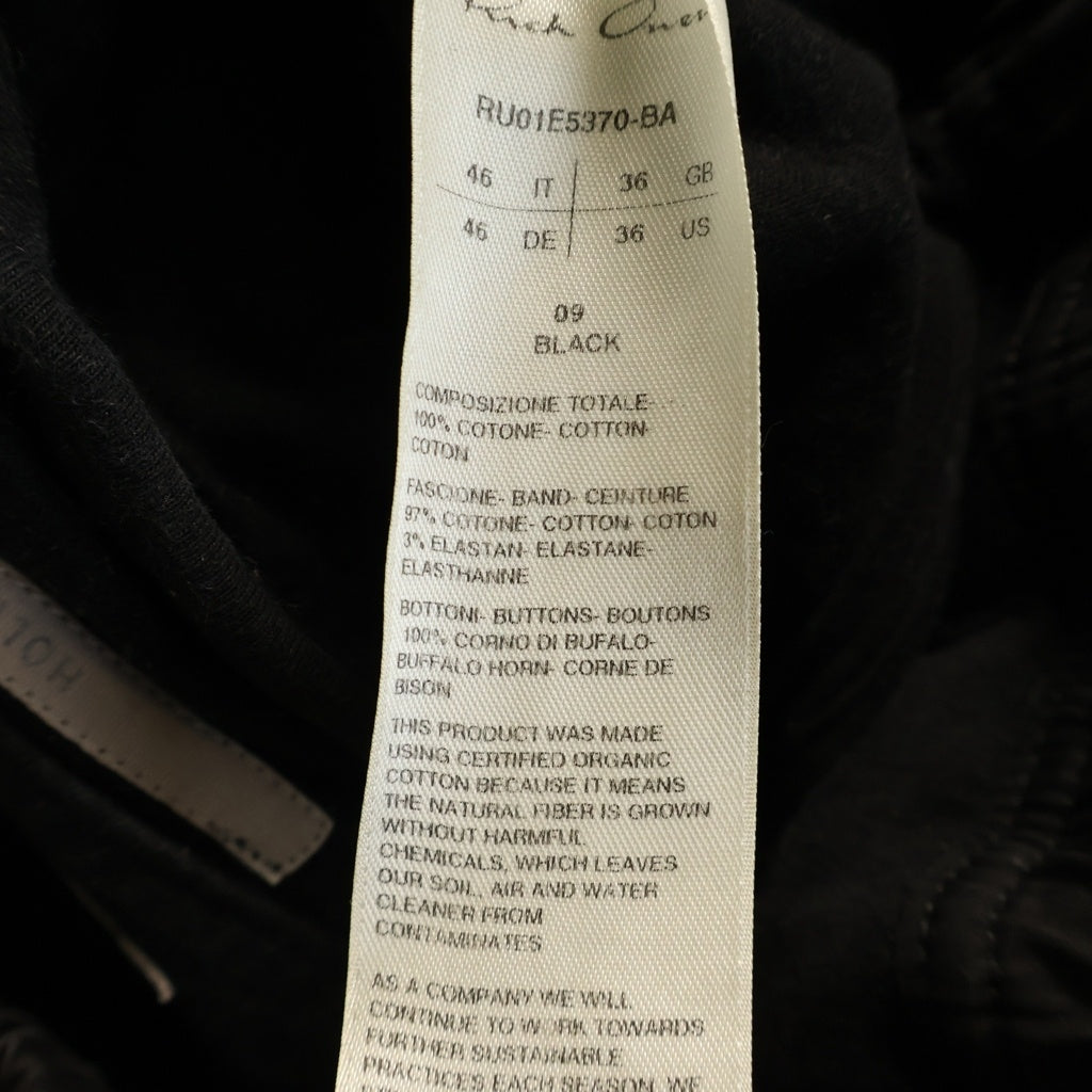 Rick Owens(リックオウエンス) 25SS TECUATL TRACK PANT テクアトル ドローストリング トラックパンツ ブラック RU01E5370-BA