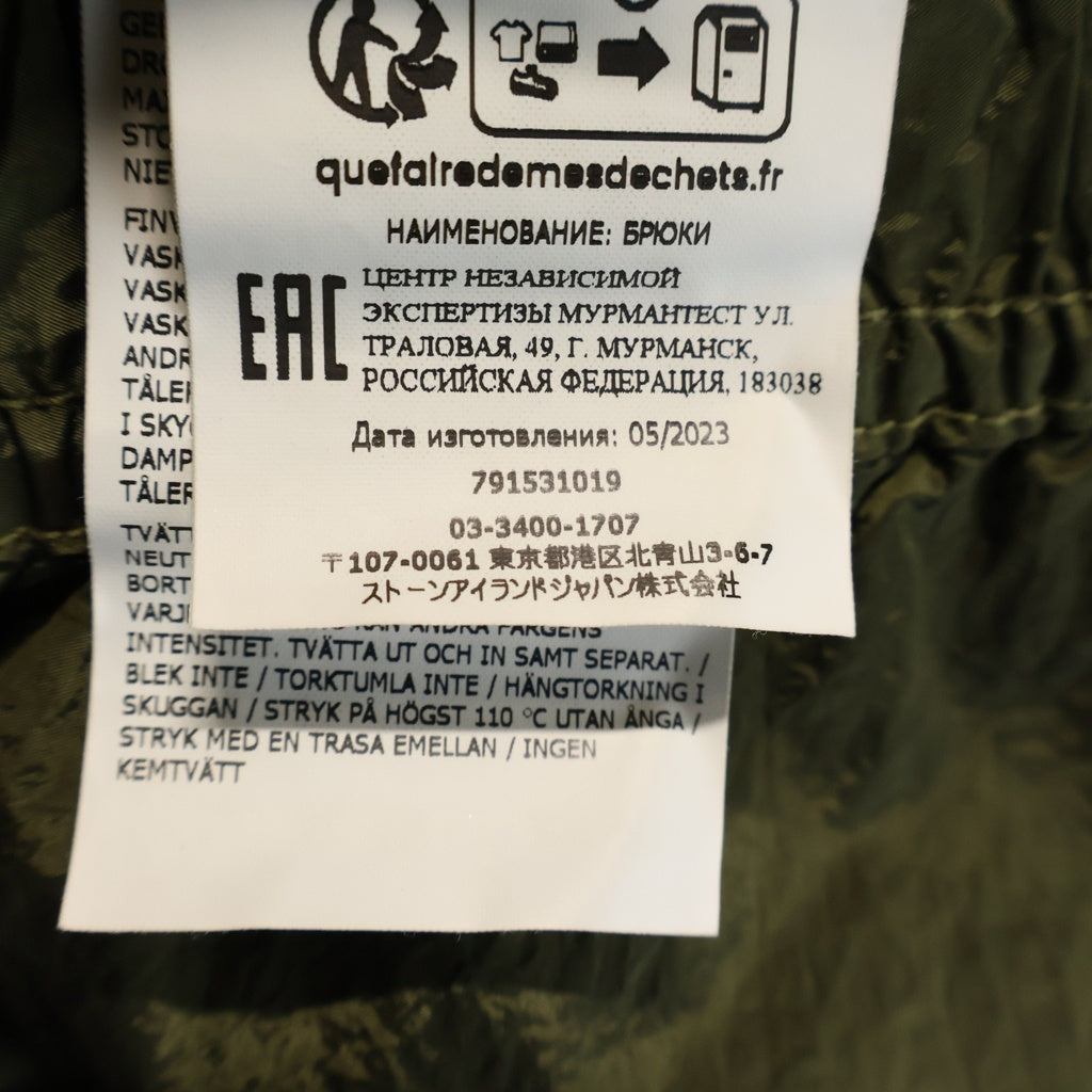 STONE ISLAND(ストーンアイランド) 23AW ロゴワッペン ナイロンメタル カーゴパンツ カーキ 791531019