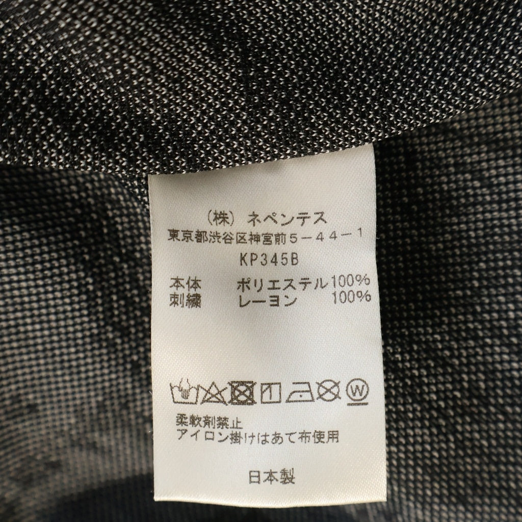 Needles(ニードルス) ×STUDIOUS ステュディオス別注 総柄 ドローストリング トラックパンツ ブラック KP345B