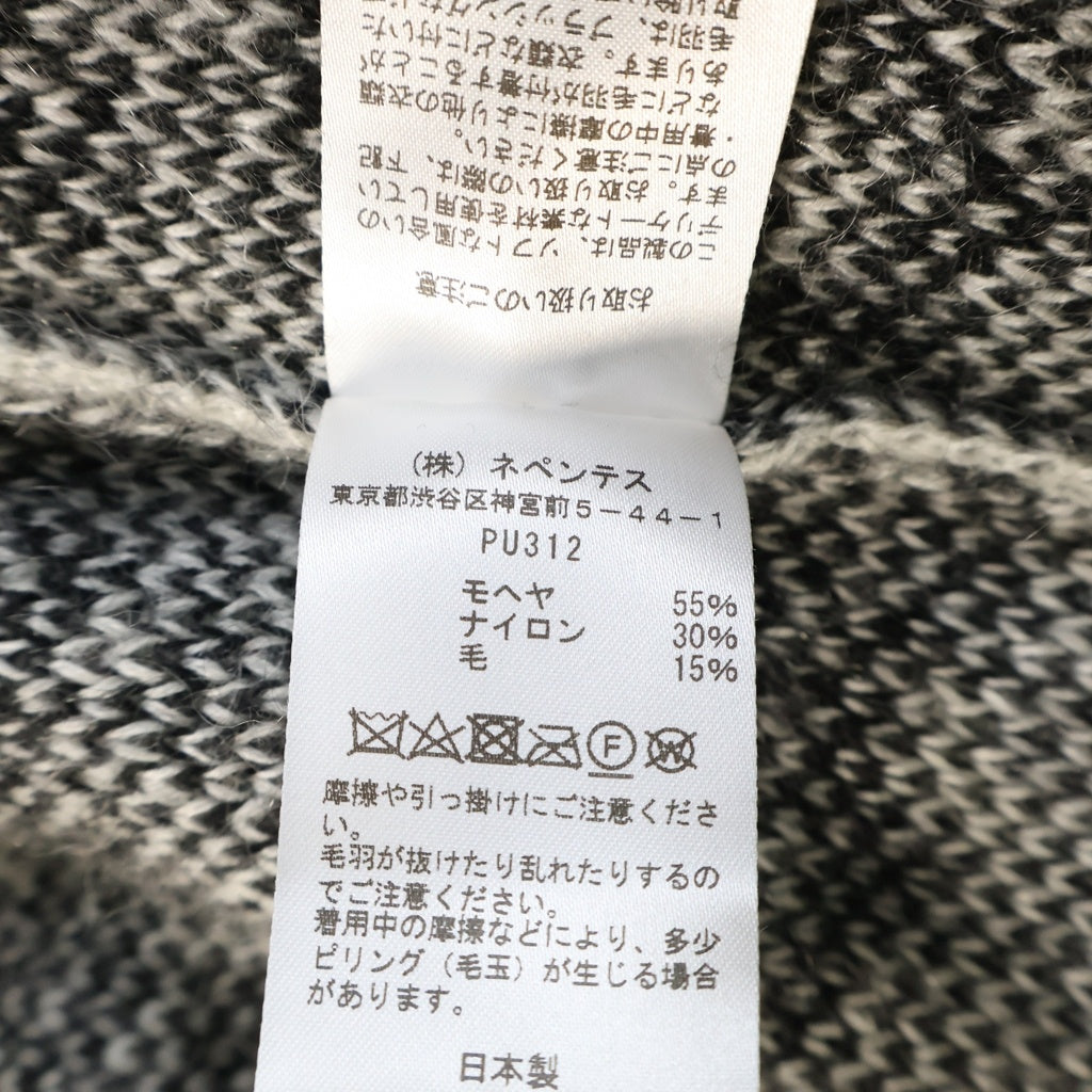 Needles(ニードルス) MOHAIR CARDIGAN モヘア 総柄 ニット カーディガン ホワイト PU312
