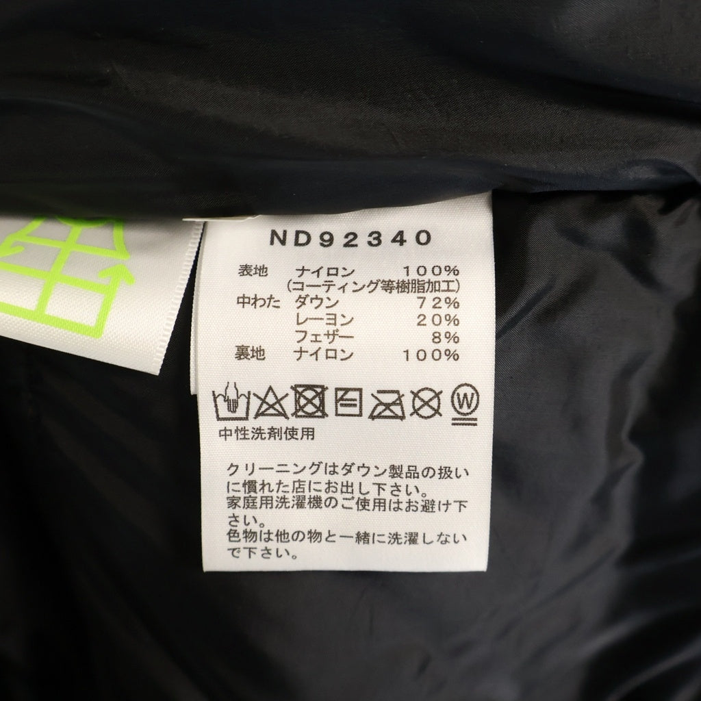 THE NORTH FACE(ザノースフェイス) Baltro Light Jacket バルトロライトジャケット ダウンジャケット ブラック/カーキ ND92340