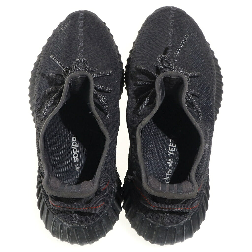 adidas(アディダス) YEEZY BOOST 350 V2 イージーブースト ローカットスニーカー ブラック US10/28cm FU9006