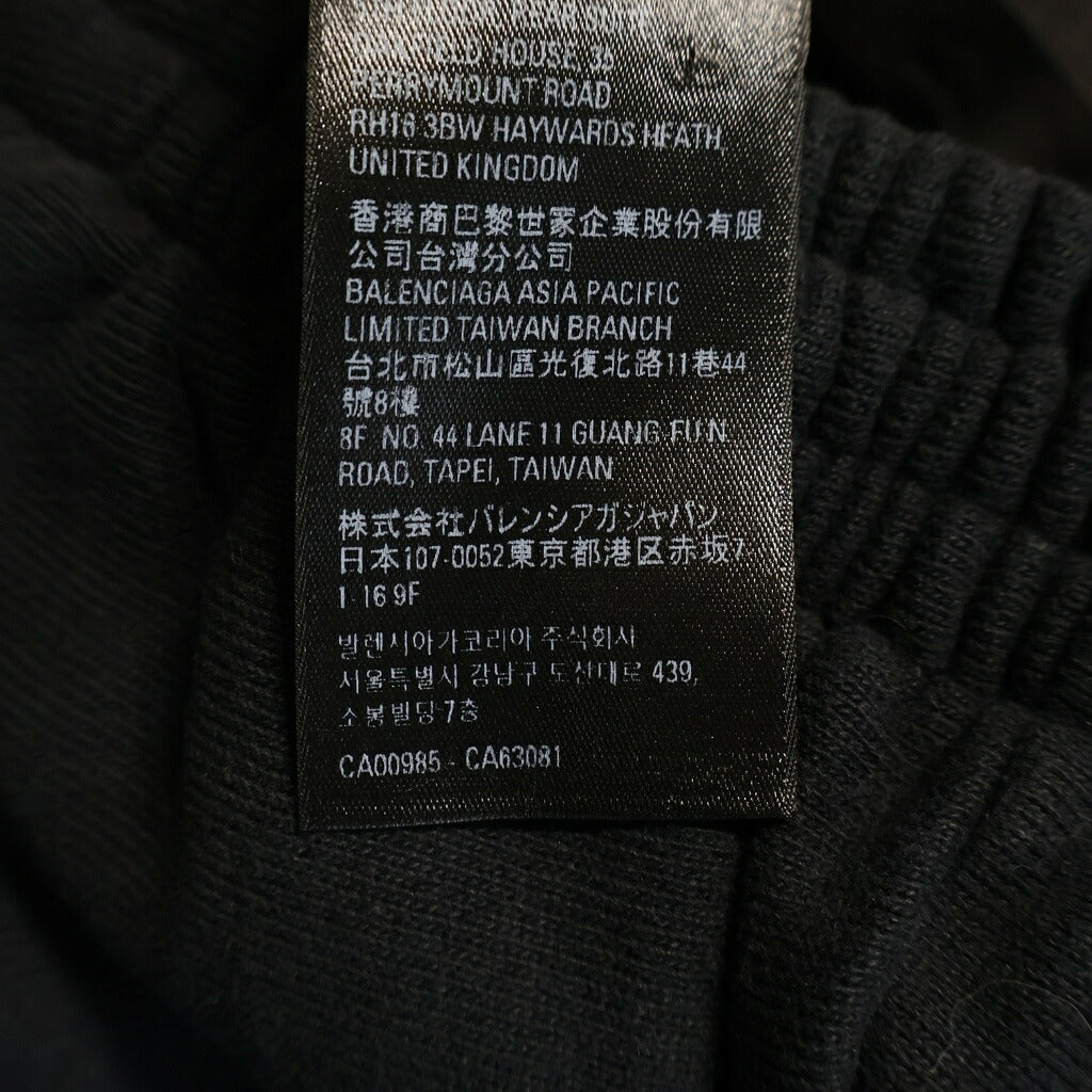 BALENCIAGA(バレンシアガ) 23SS ×adidas SWEATPANTS アディダス スウェットパンツ ブラック 723912