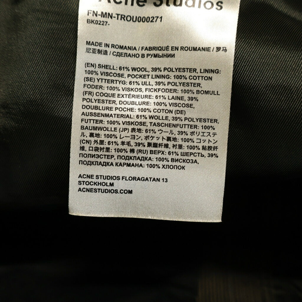 Acne Studios(アクネ ストゥディオズ) ループデザイン チェック柄 スラックスパンツ ブラウン FN-MN-TROU000271