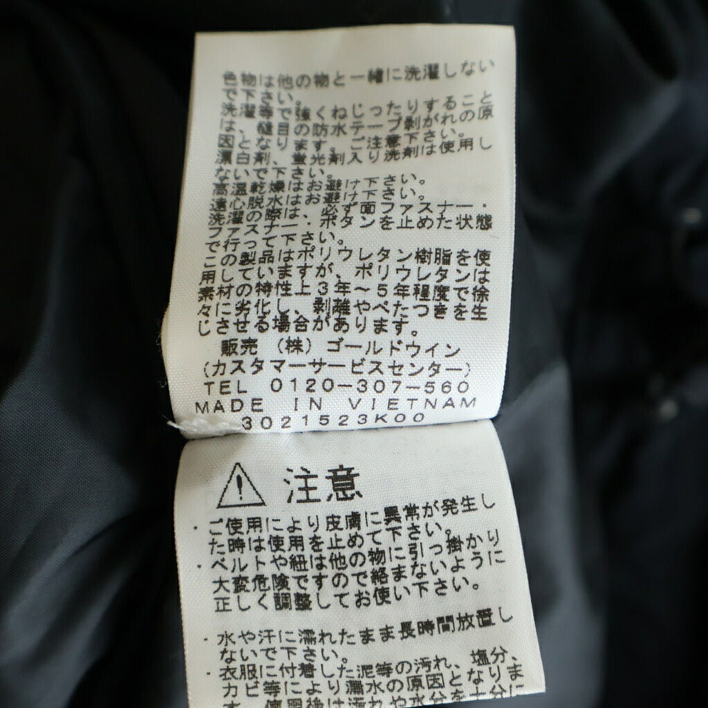 THE NORTH FACE(ザノースフェイス) SCOOP JACKET スクープ フーデッド ナイロンジャケット ブラック NP61240