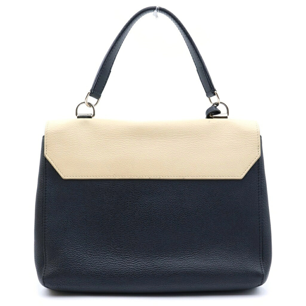 LOUIS VUITTON(ルイヴィトン) ロックミー II 2WAY レザー ショルダーバッグ ソフトカーフレザー シルバー金具 ベージュ/ブラック M50252