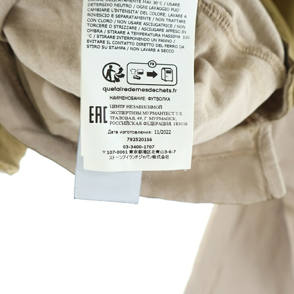 SUPREME(シュプリーム) ×STONE ISLAND L/S TEE ×ストーンアイランド フロントロゴプリント長袖Tシャツ カットソー ブラウン/ベージュ 7925201S6