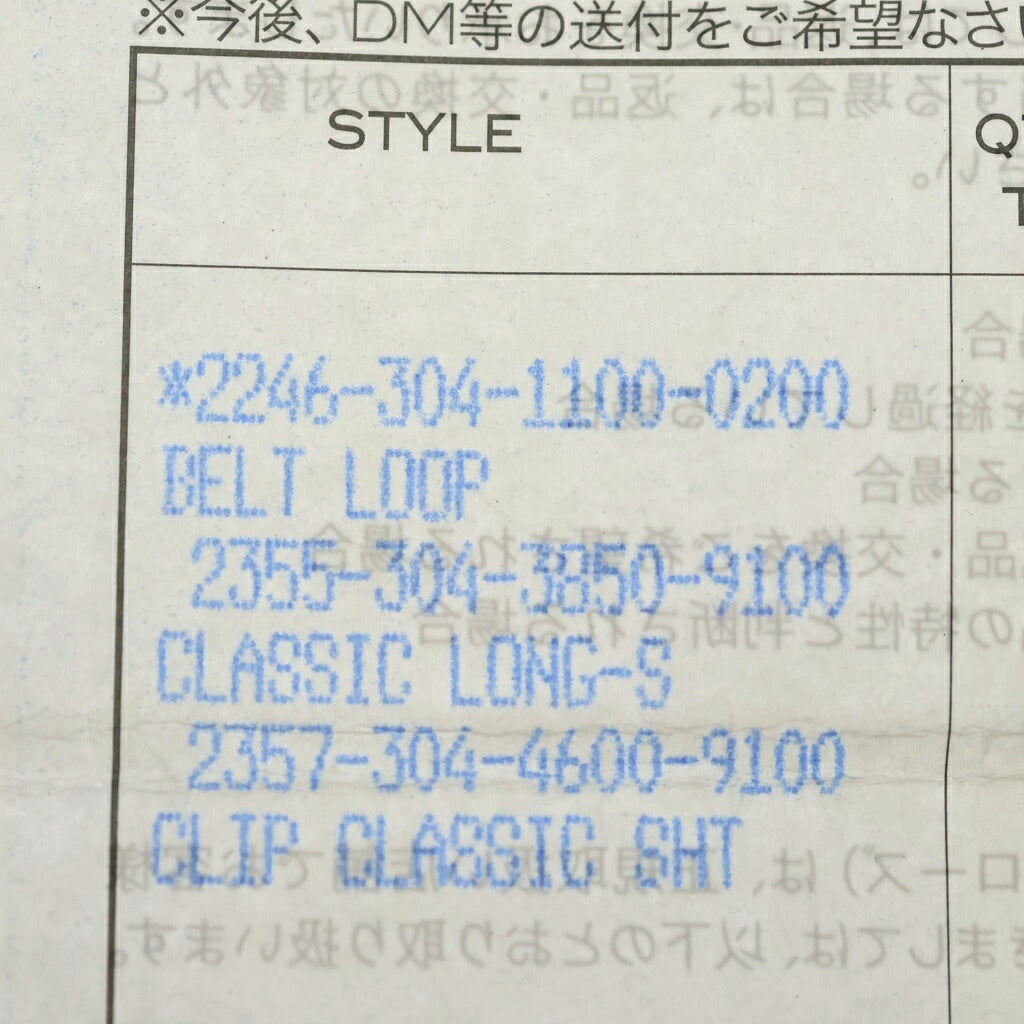 CHROME HEARTS(クロムハーツ) CLP CHN CLASSIC-S/ショートクラシックリンク キーチェーン シルバー BCA070
