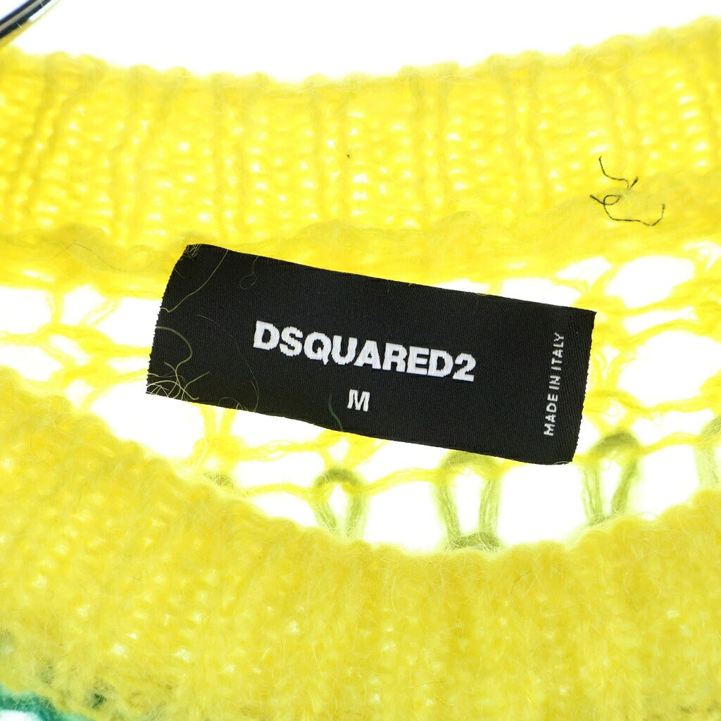 DSQUARED2(ディースクエアード) Multicolor Striped Mohair Blend Knit Sweater マルチカラーボーダー柄モヘアブレンドニットセーター マルチ S74HA1315 S18175