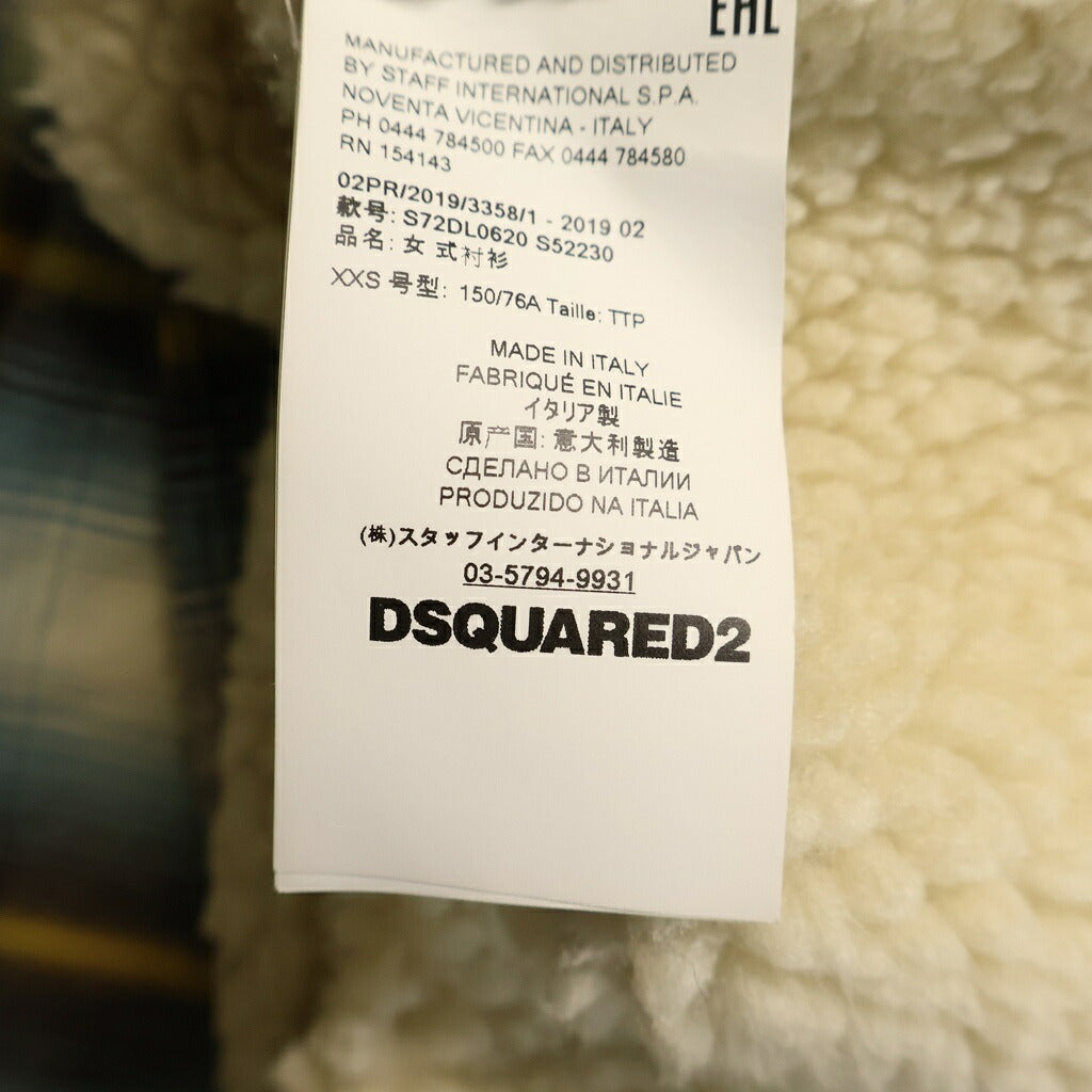 DSQUARED2(ディースクエアード) 19AW Padded Check Long Sleeve Shirt 裏ボアパデッドチェック長袖シャツジャケット ブルー/ブラウン S72DL0620 S52230